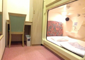 Capsule&Spa Grand Sauna Shinsaibashi / Vacation STAY 74528